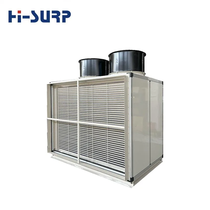 ເຄື່ອງເຮັດຄວາມເຢັນ Evaporative
